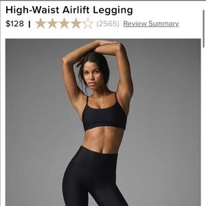 Alo High-Waist Airlift Legging